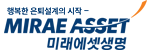 미래에셋생명보험 FKII